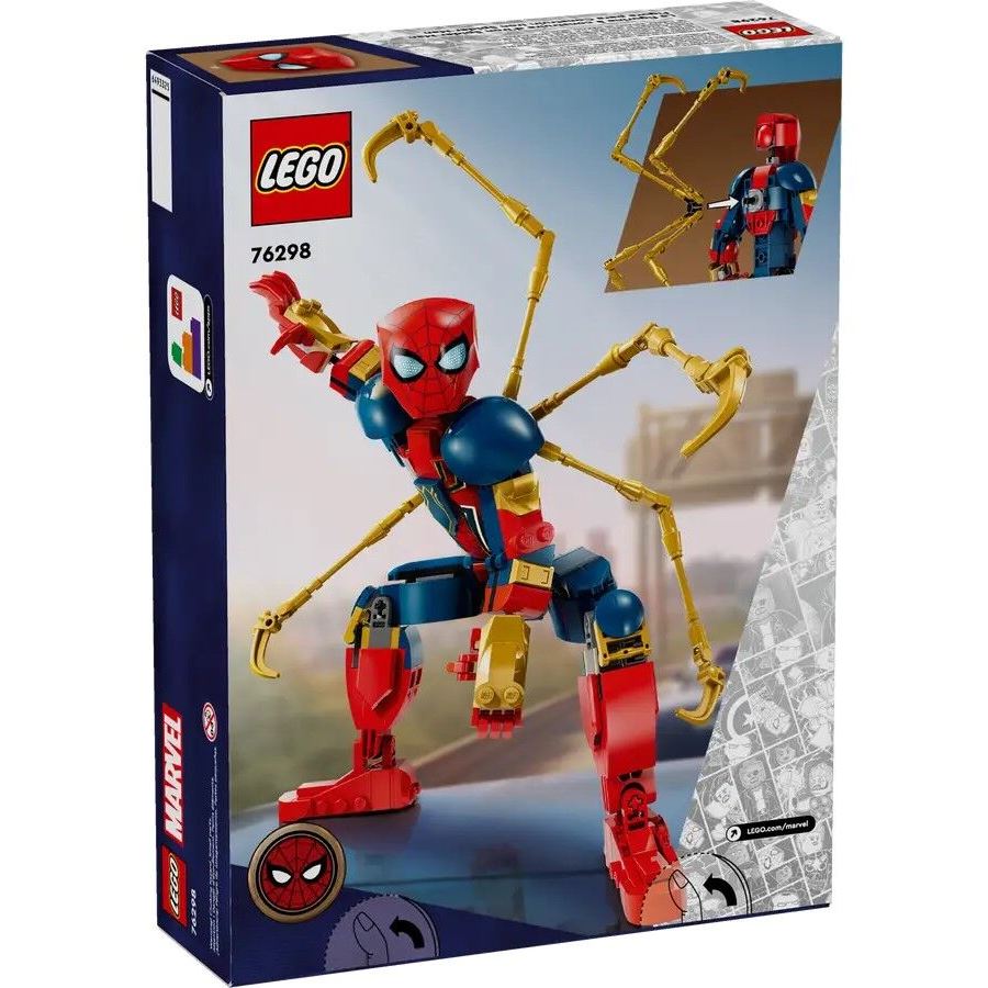 LEGO Конструктор Marvel Фігурка Залізної Людини-Павука