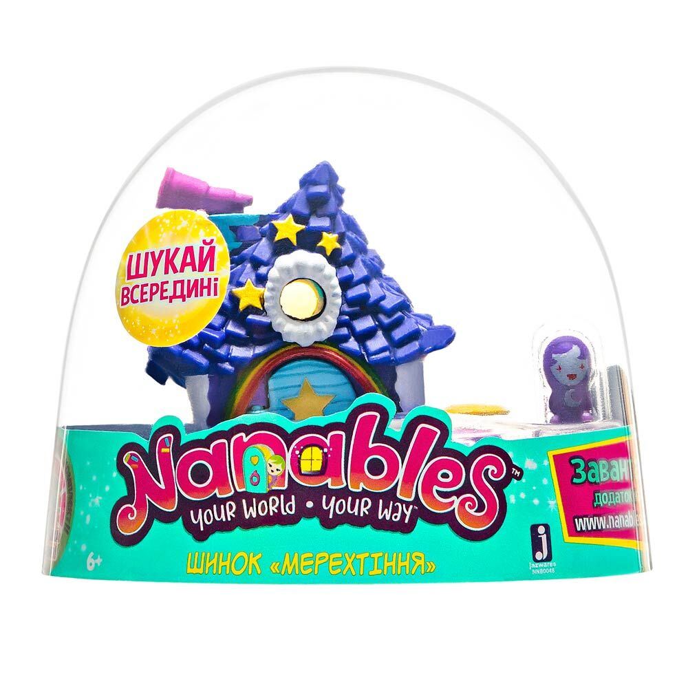 Nanables Ігрова фігурка Jazwares Nanables Small House Веселковий шлях, Шинок "Мерехтіння"