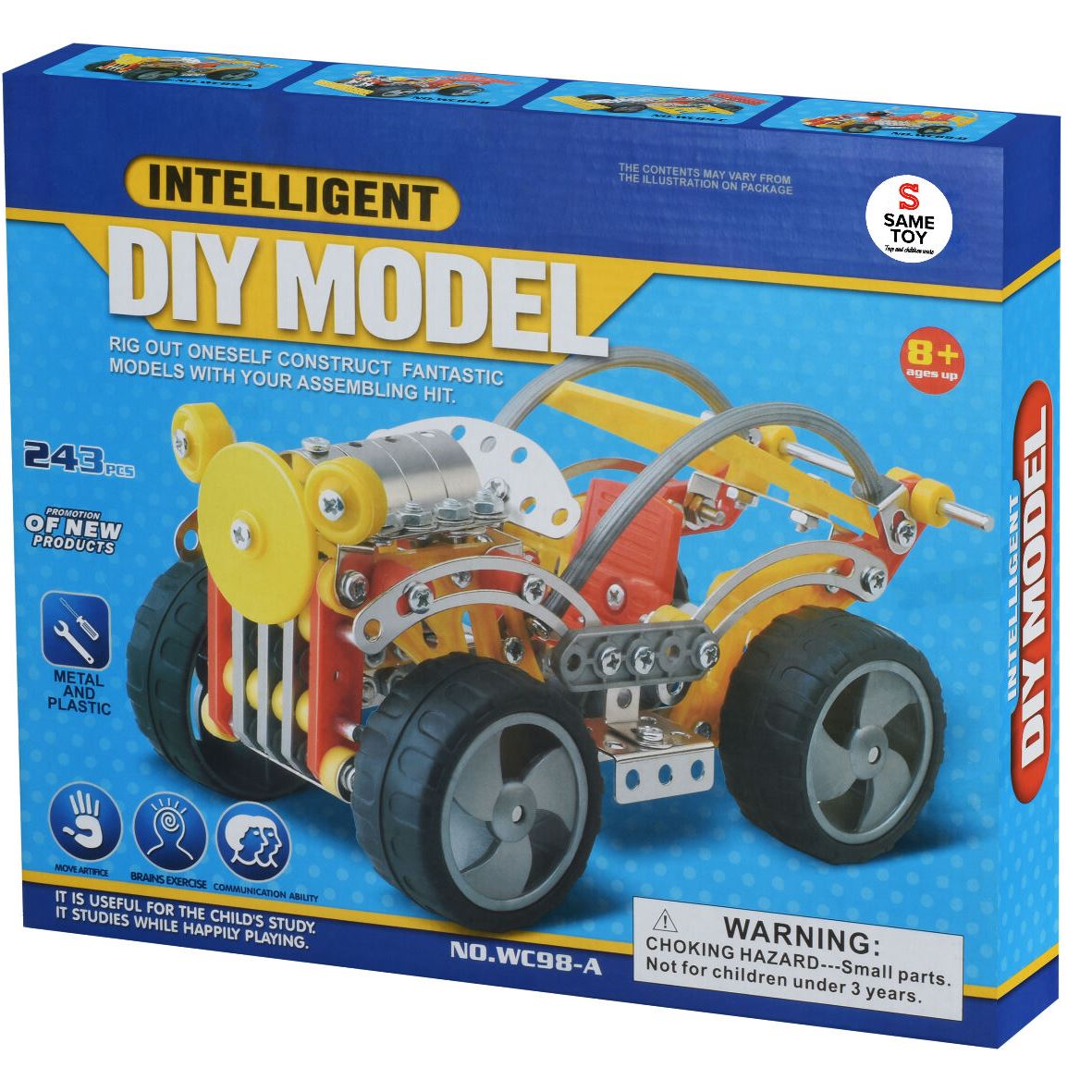 Same Toy Конструктор металевий (243 ел.)