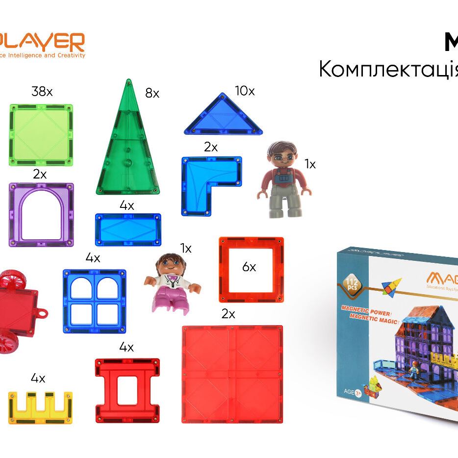 MagPlayer Конструктор магнітні плитки 112 ел.