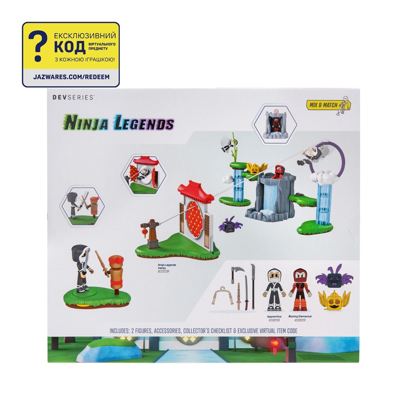 DevSeries Ігровий набір Environmental Set Ninja Legends: Ninja Legends Valley