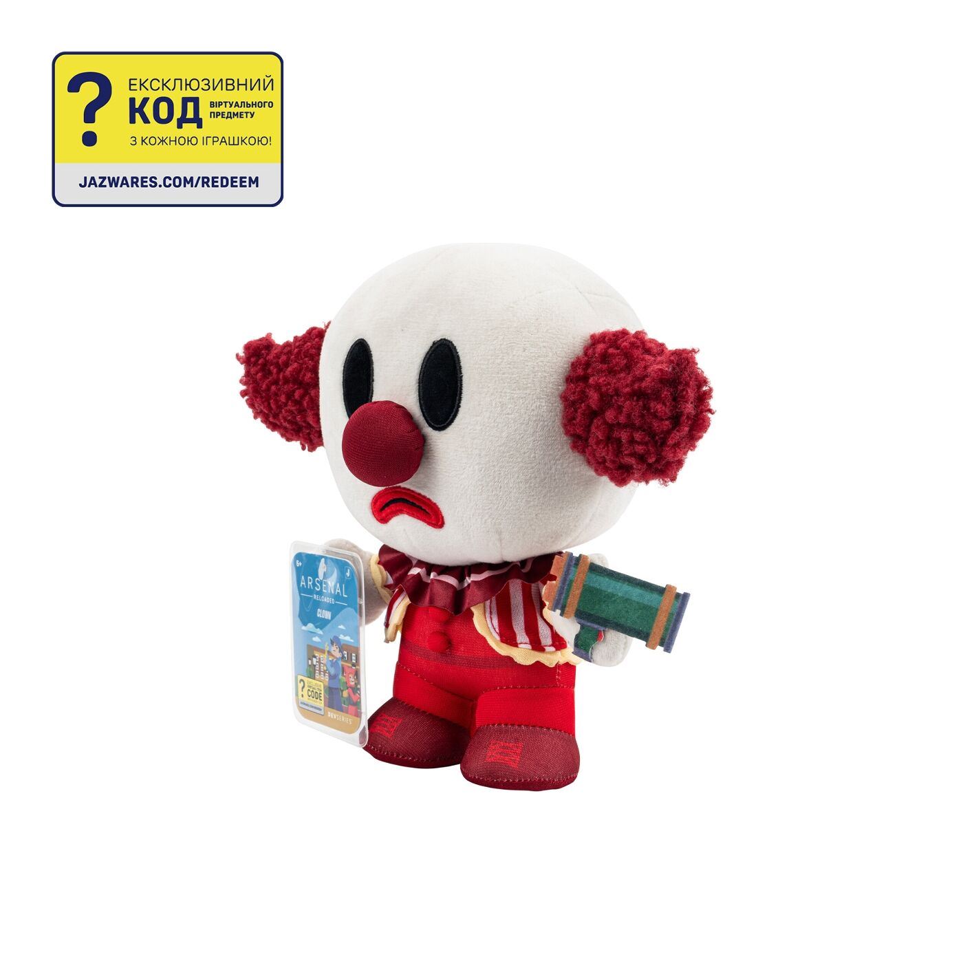 DevSeries М'яка ігрaшка Collector Plush Arsenal Reloaded: Clown, 20см