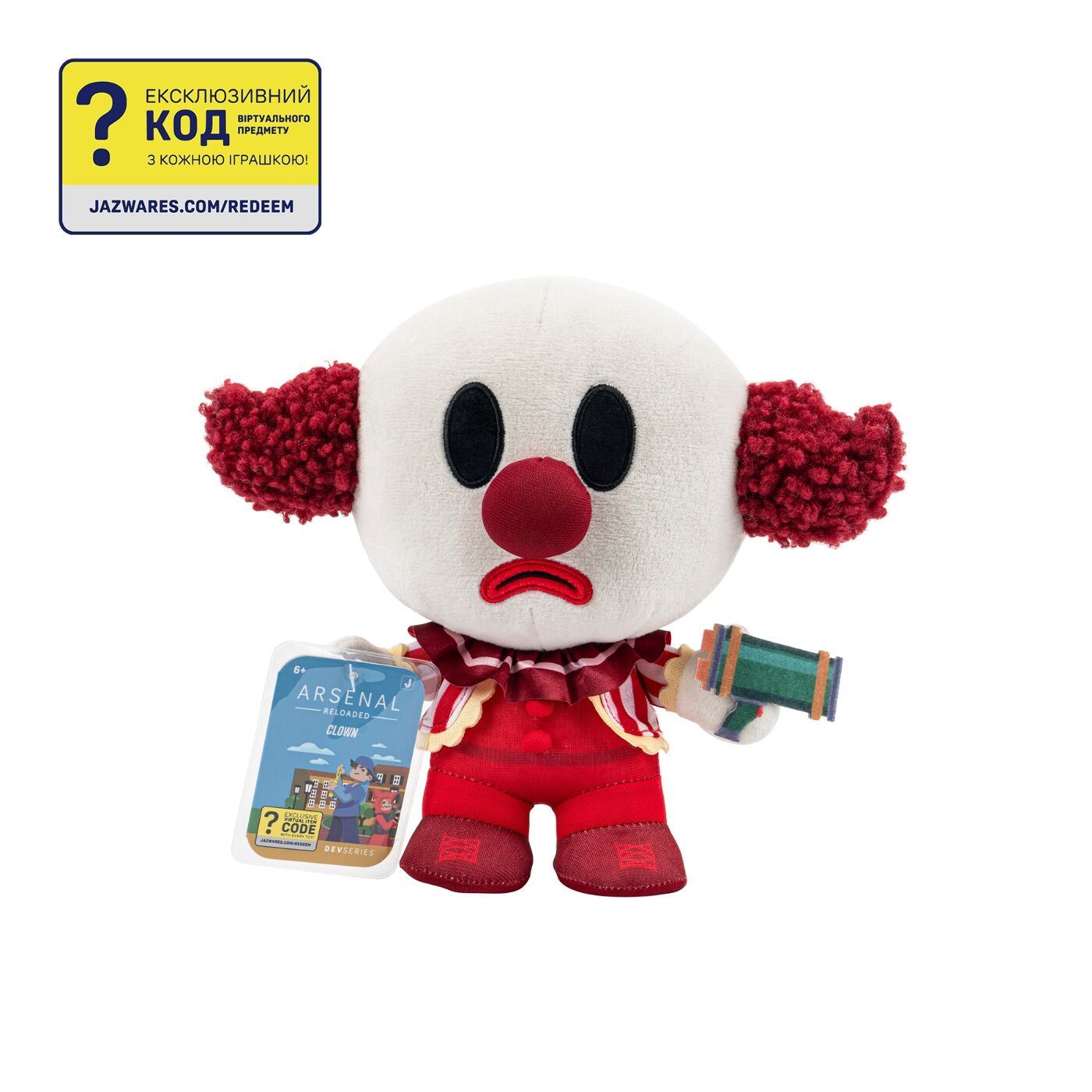 DevSeries М'яка ігрaшка Collector Plush Arsenal Reloaded: Clown, 20см