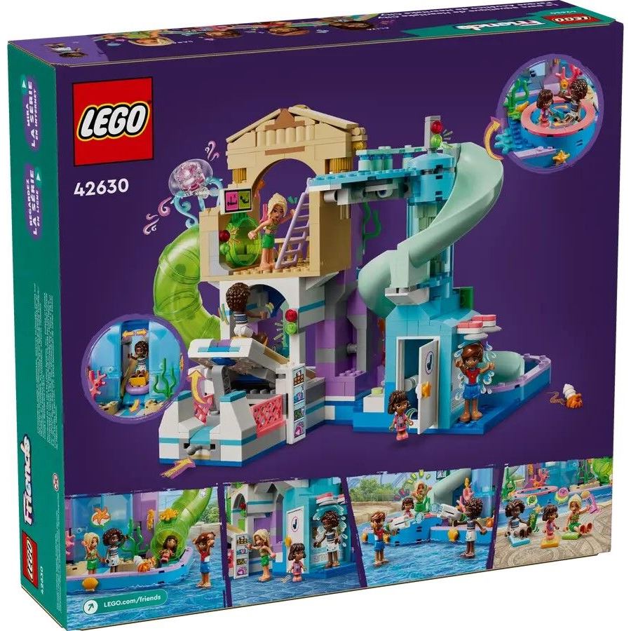 LEGO Конструктор Friends Аквапарк Хартлейк-Сіті