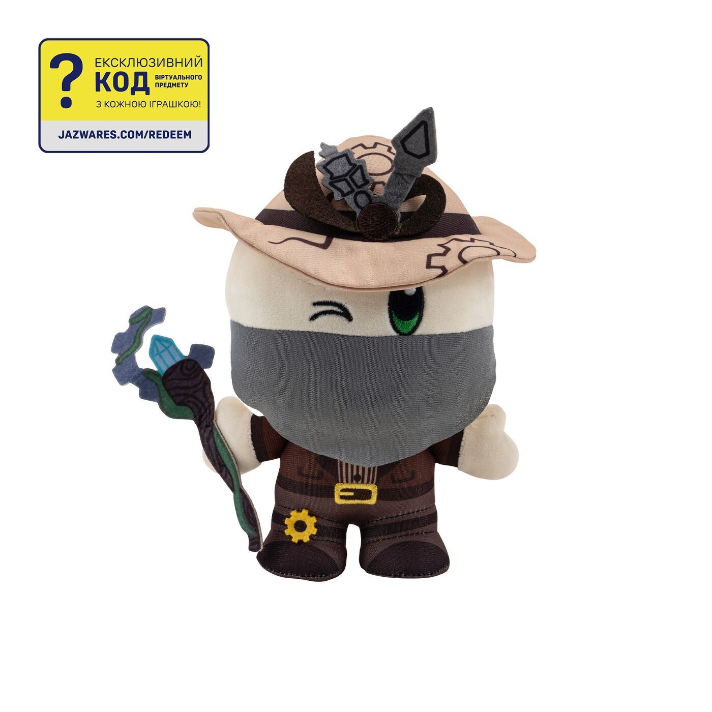 DevSeries М'яка ігрaшка Collector Plush Build A Boat For Treasure: Worthy0ne, 20см