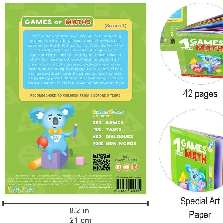 Smart Koala Книга інтерактивна Математика 1 BY