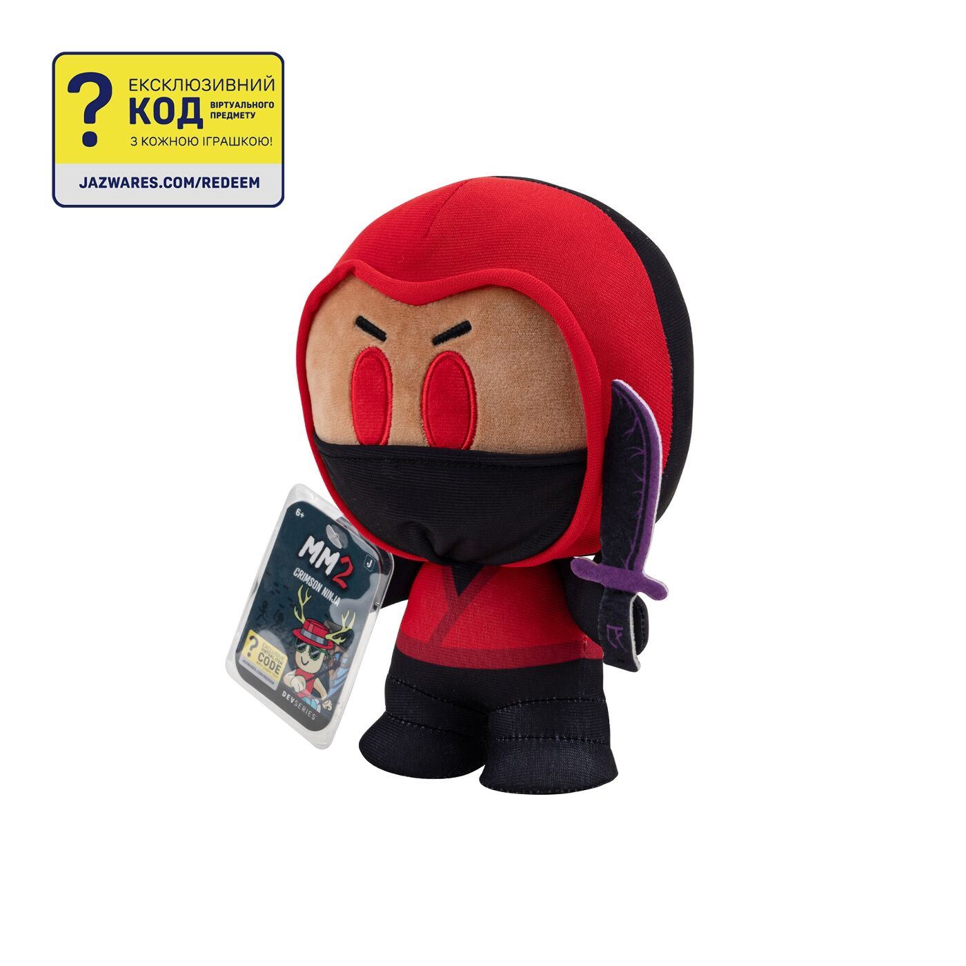 DevSeries М'яка ігрaшка Collector Plush Murder Mystery 2: Crimson Ninja, 20см