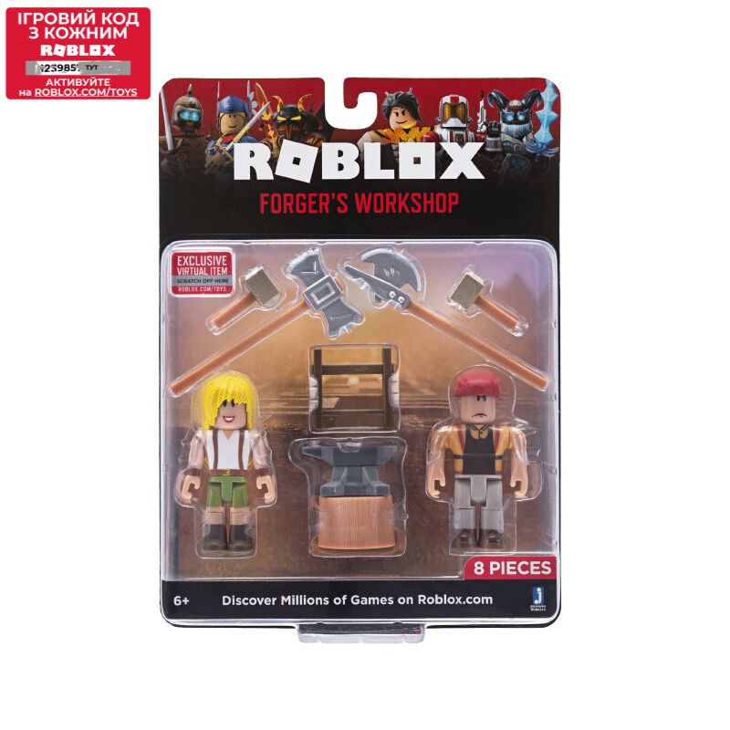 Roblox Ігрова колекційна фігурка Game Packs Forger's Workshop W6, набір 2 шт.