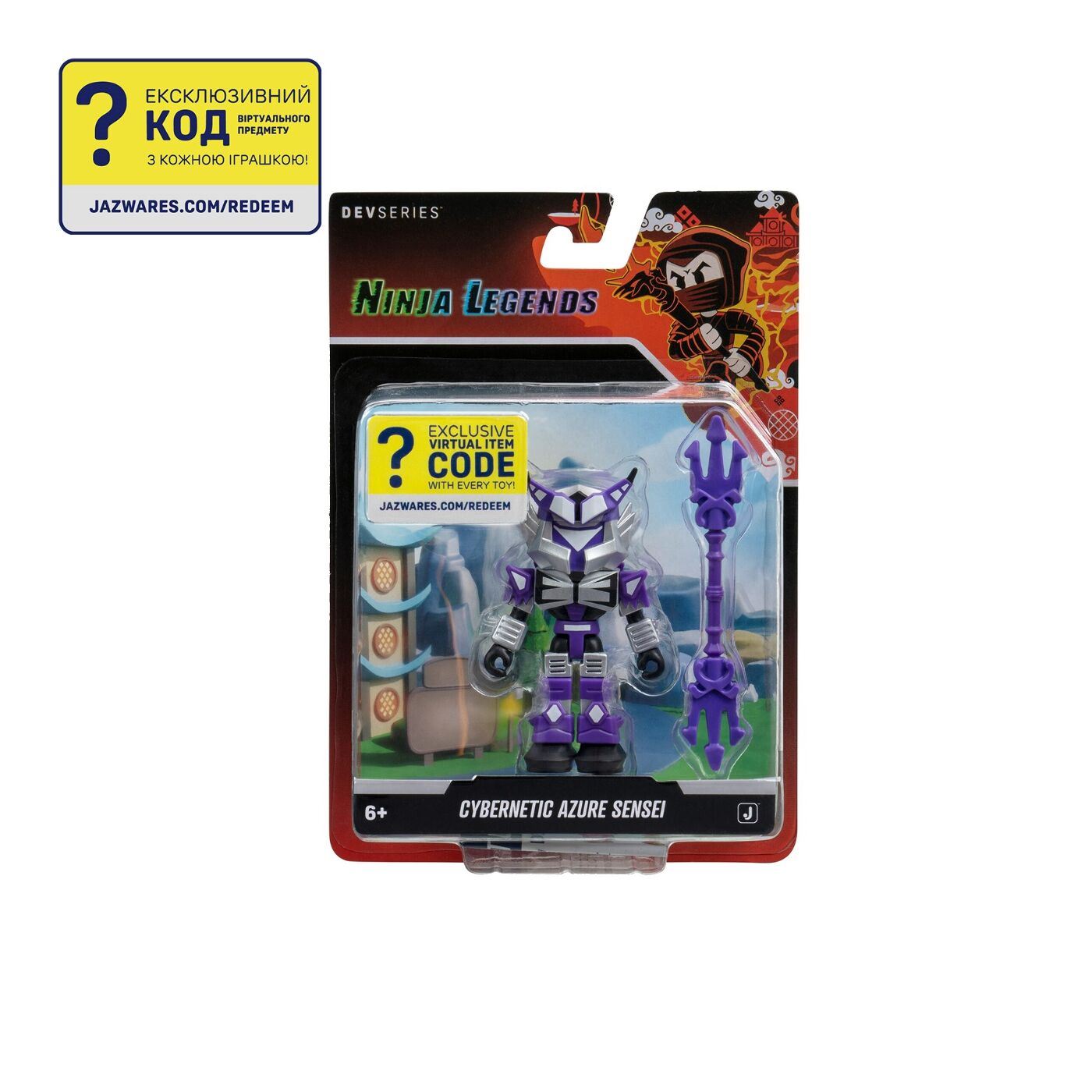 DevSeries Ігрова колекційна фігурка Core Figures Ninja Legends: Cybernetic Azure Sensei