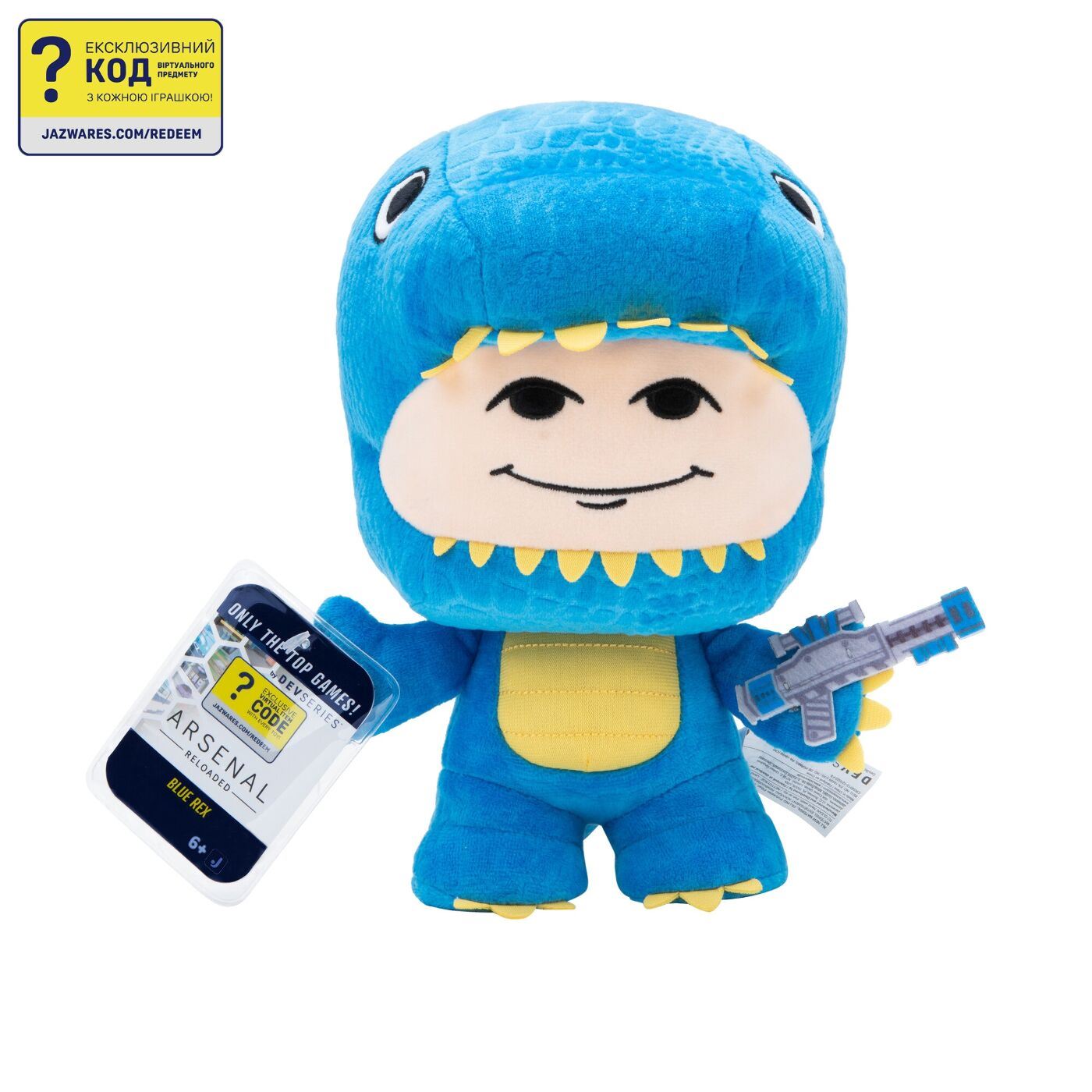 DevSeries М'яка ігрaшка Collector Plush Arsenal: Blue Rex, W1