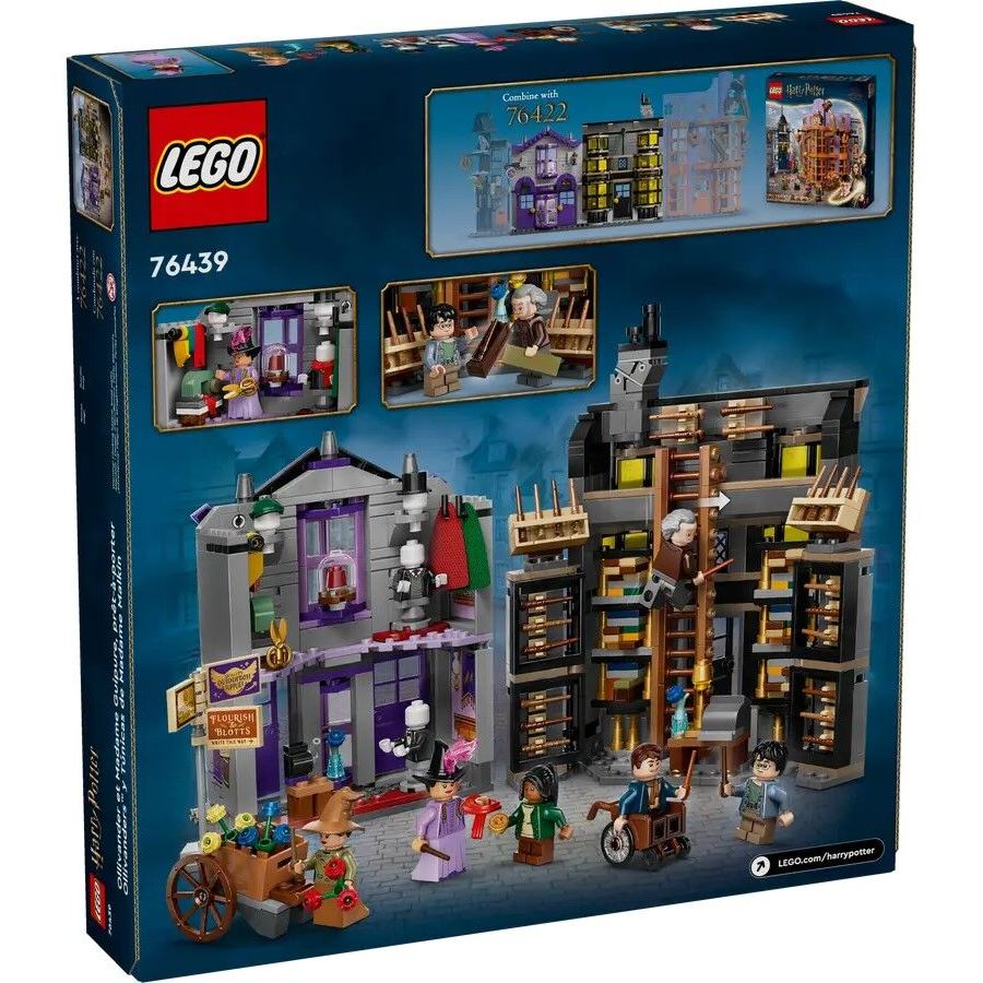 LEGO Конструктор Harry Potter Крамниці Олівандера й мантій від Мадам Малкін