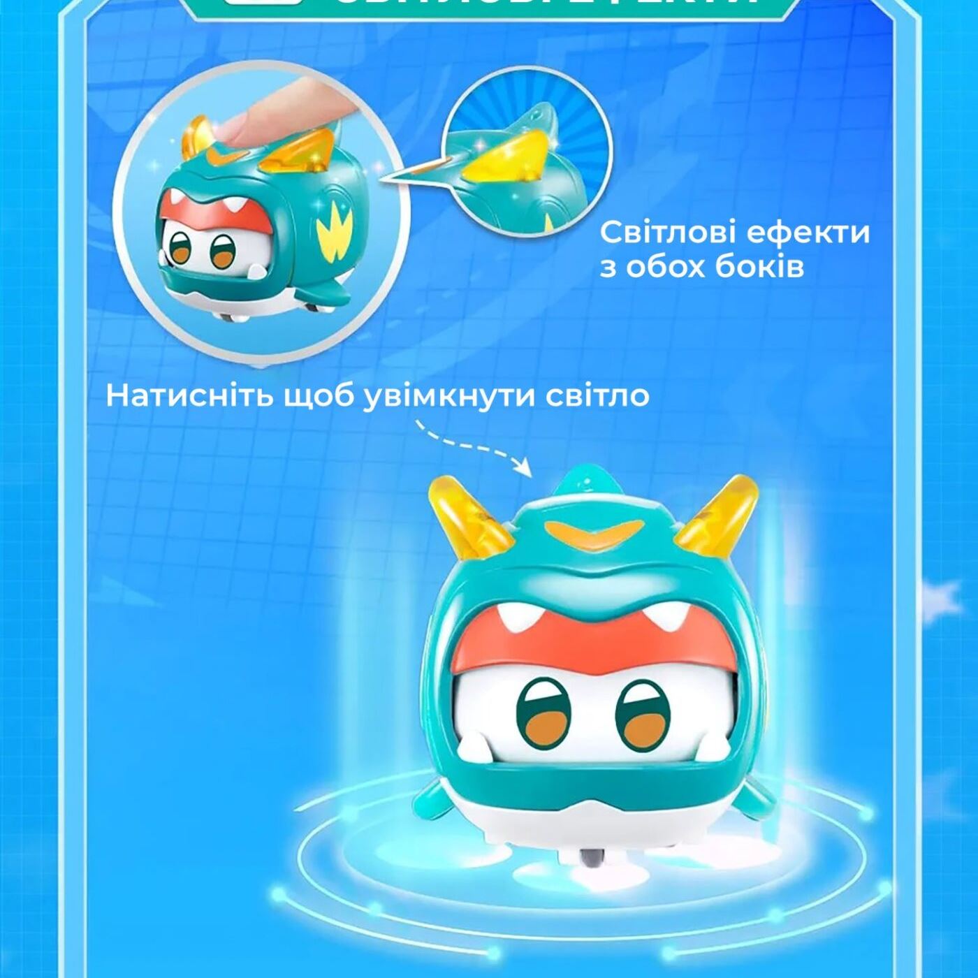 Super Wings Ігровий набір Transforming Тіно і улюбленець (Tino & Pet)