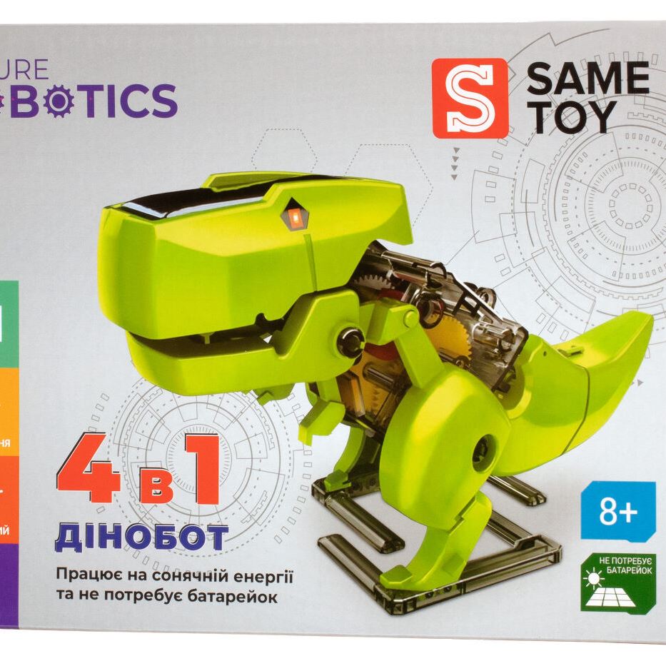 Same Toy Робот-конструктор - Дінобот 4 в 1 на сонячній батареї