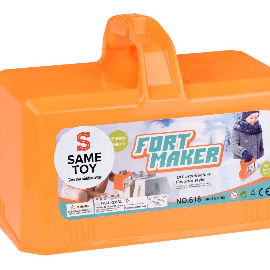 Same Toy Ігровий набір 2 в 1 - Snow Fort Maker (помаранчевий)