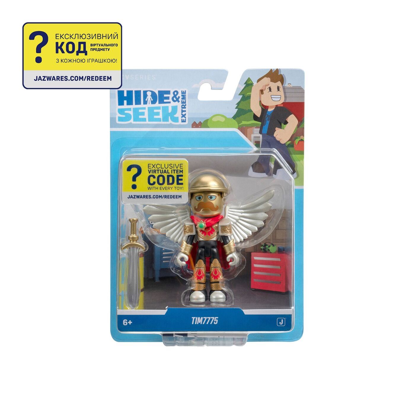DevSeries Ігрова колекційна фігурка Core Figures Hide and Seek Extreme: Tim7775