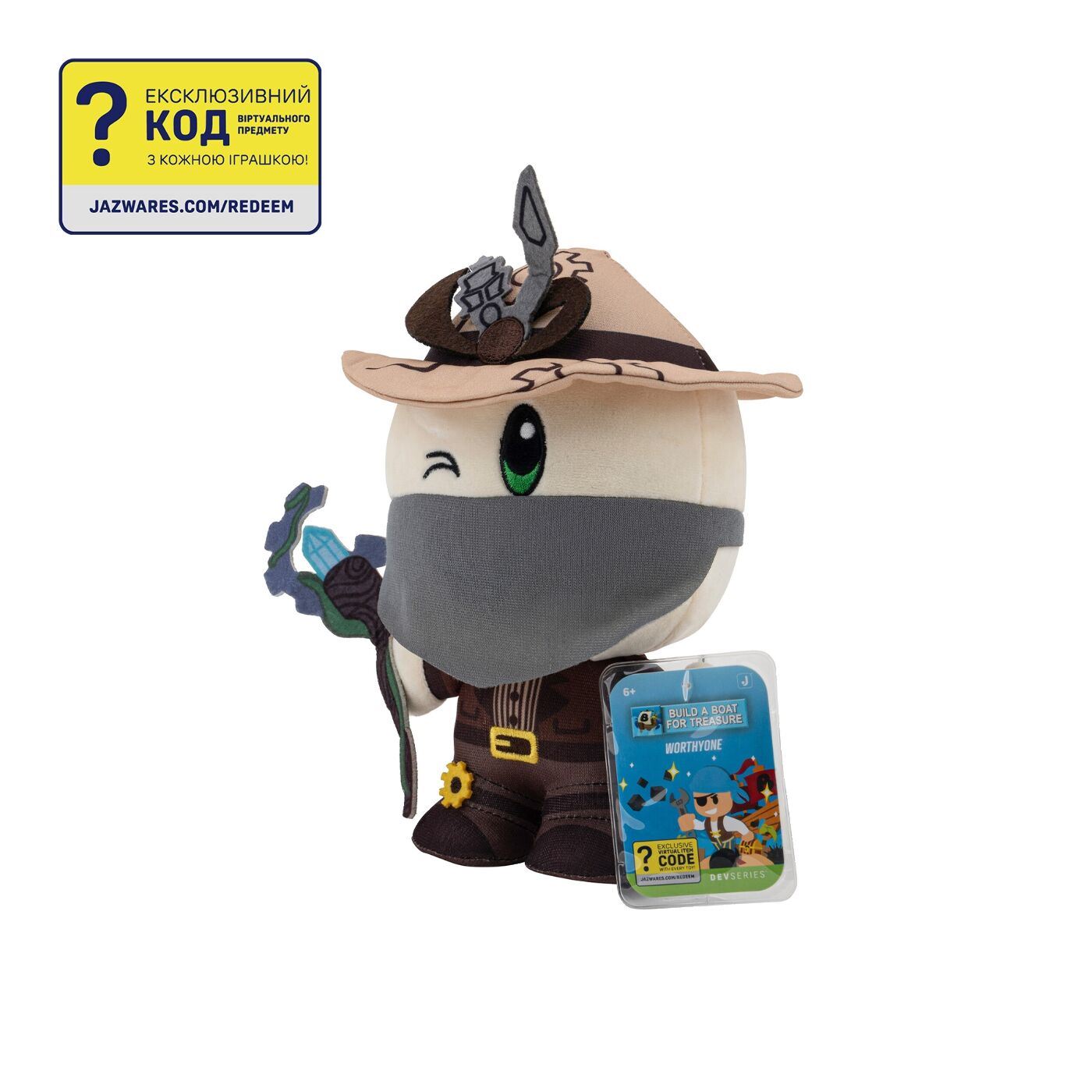 DevSeries М'яка ігрaшка Collector Plush Build A Boat For Treasure: Worthy0ne, 20см