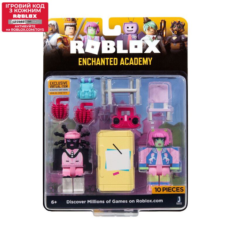 Roblox Набір Game Packs Enchanted Academy W5