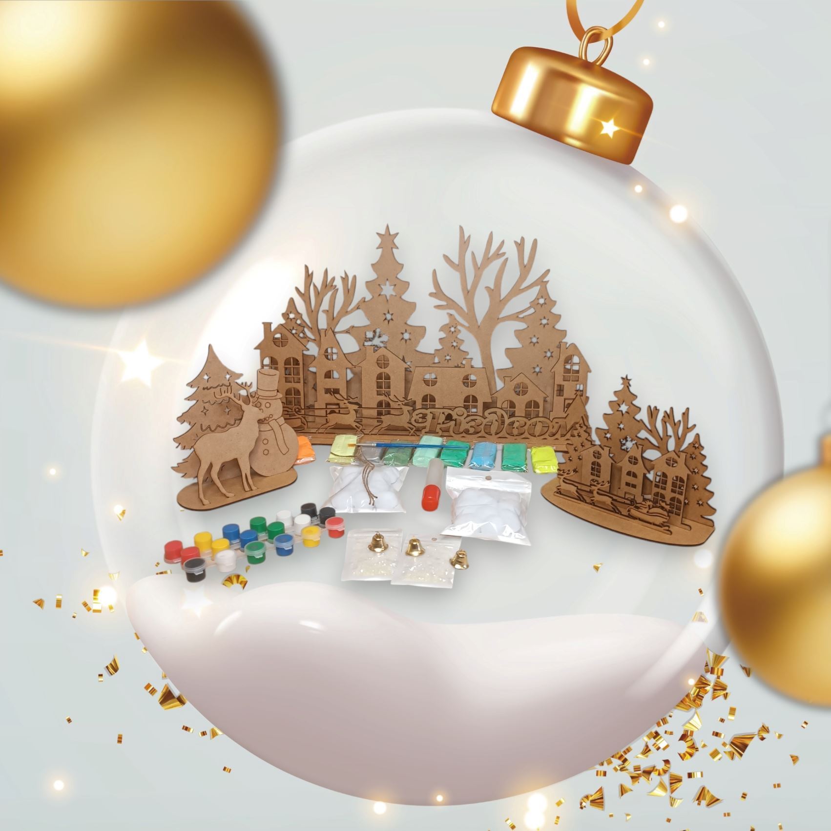 🎄 Різдвяна творчість: ідеї для святкового настрою ✨