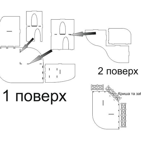Майстер-клас: Створюємо Всесвіт у Мініатюрі, або Ляльковий Будиночок Вашої Мрії